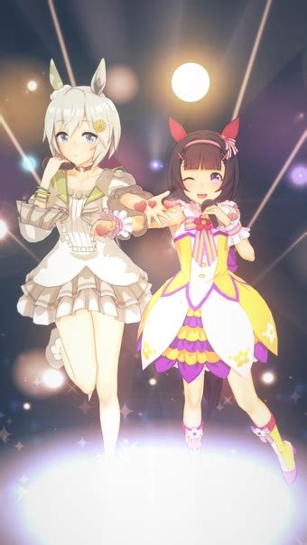 koikatsu uma musume